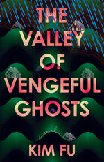 Image for variant 9781963108699