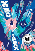 Book cover for Yr Dead
