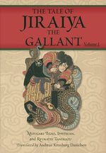 Book cover for Tale of Jiraiya the Gallant: Volume I
