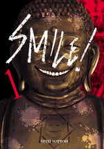 Book cover for Smile! Vol.1