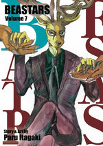 Book cover for Beastars, Vol. 7