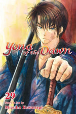 Book cover for Yona of the Dawn, Vol. 29
