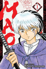 Book cover for Mao, Vol. 1