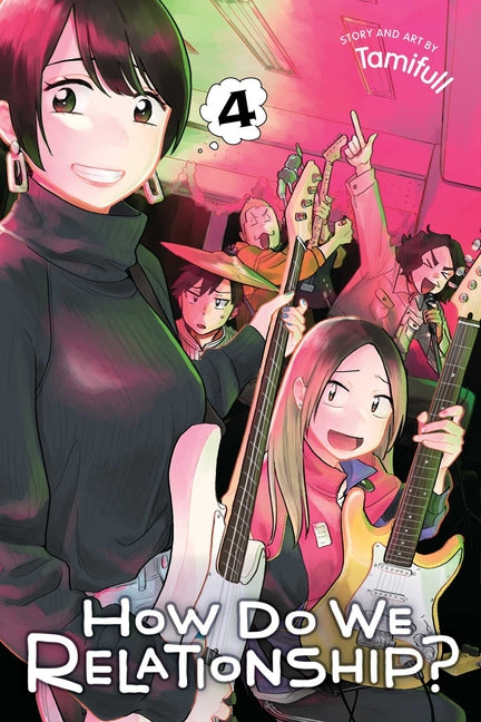 Book cover for How Do We Relationship?, Vol. 4