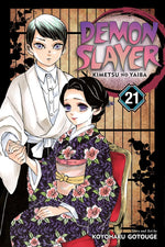 Book cover for Demon Slayer: Kimetsu No Yaiba, Vol. 21