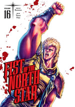 Book cover for Fist of the North Star, Vol. 16