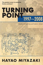 Book cover for Turning Point: 1997-2008