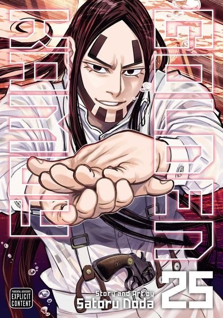 Book cover for Golden Kamuy, Vol. 25