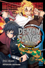 Book cover for Demon Slayer: Kimetsu No Yaiba--Stories of Water and Flame
