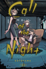 Book cover for Call of the Night, Vol. 10