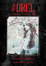 Book cover for #Drcl Midnight Children, Vol. 1