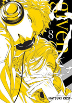 Book cover for Given, Vol. 8
