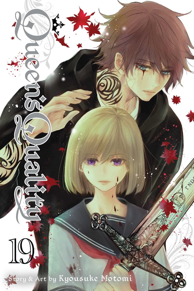 Book cover for Queen's Quality, Vol. 19