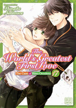Book cover for World's Greatest First Love, Vol. 17