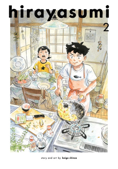 Book cover for Hirayasumi, Vol. 2