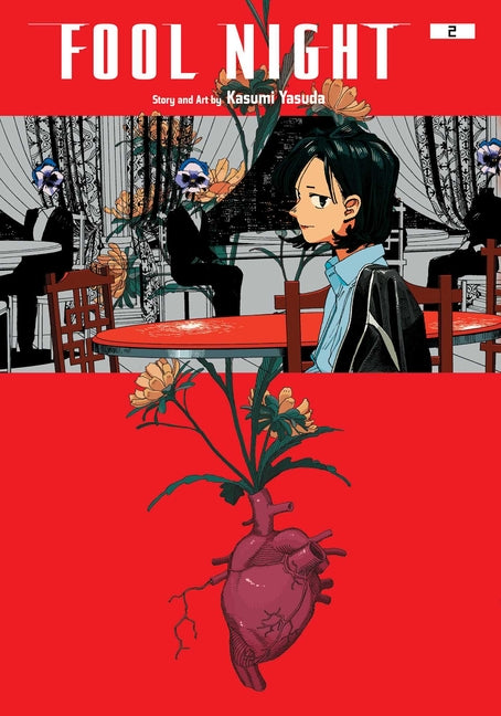 Book cover for Fool Night, Vol. 2