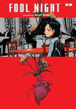 Book cover for Fool Night, Vol. 2