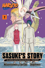 Book cover for Naruto: Sasuke's Story--The Uchiha and the Heavenly Stardust: The Manga, Vol. 2