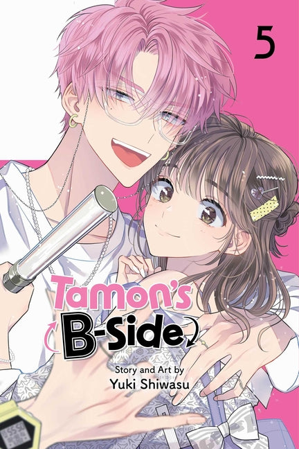 Book cover for Tamon's B-Side, Vol. 5