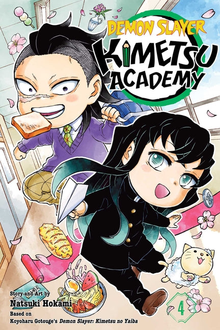Book cover for Demon Slayer: Kimetsu Academy, Vol. 4