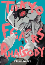 Book cover for Tokyo Fears Rhapsody, Vol. 1