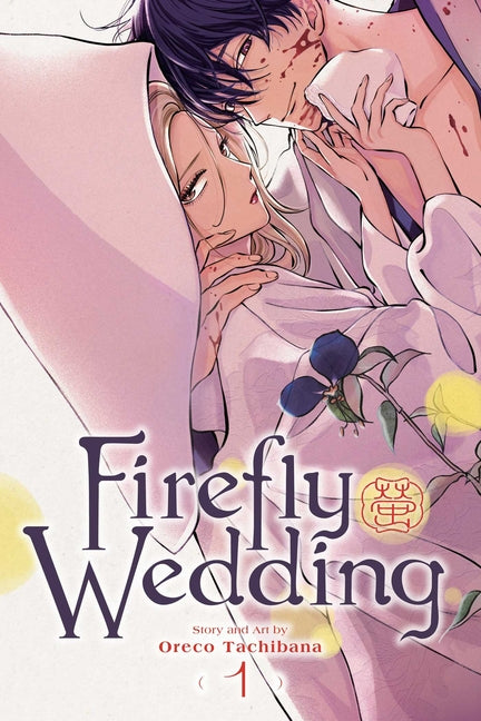 Book cover for Firefly Wedding, Vol. 1