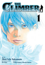 Book cover for Climber, Vol. 1