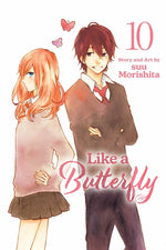 Book cover for Like a Butterfly, Vol. 10