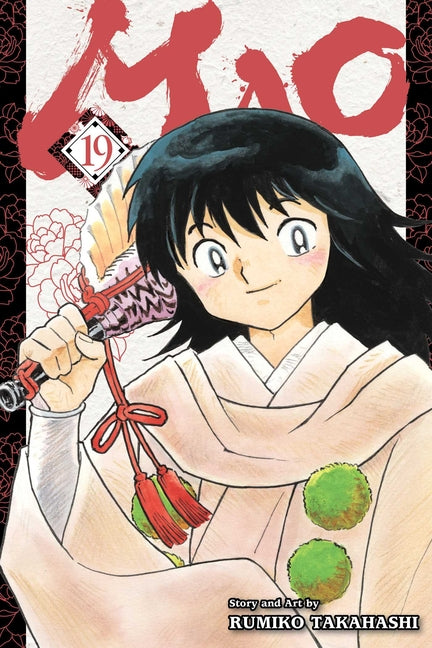 Book cover for Mao, Vol. 19
