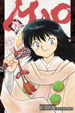 Book cover for Mao, Vol. 19