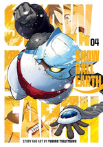 Book cover for Snowball Earth, Vol. 4