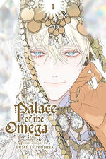 Book cover for Palace of the Omega, Vol. 1