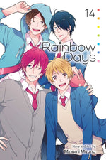 Book cover for Rainbow Days, Vol. 14