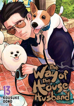 Book cover for Way of the Househusband, Vol. 13
