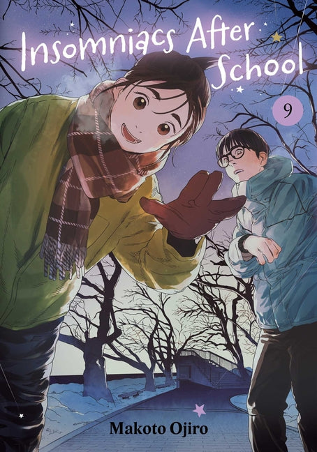 Book cover for Insomniacs After School, Vol. 9