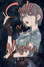Book cover for Call of the Night, Vol. 19