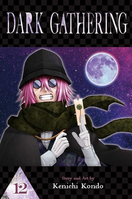 Book cover for Dark Gathering, Vol. 12