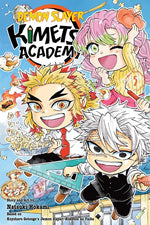 Book cover for Demon Slayer: Kimetsu Academy, Vol. 5