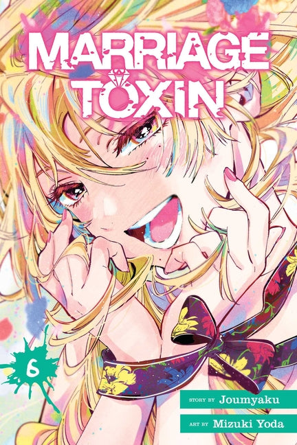 Book cover for Marriage Toxin, Vol. 6