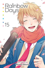 Book cover for Rainbow Days, Vol. 15
