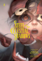 Book cover for Steel of the Celestial Shadows, Vol. 8