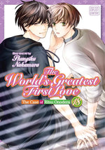 Book cover for World's Greatest First Love, Vol. 18