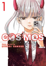 Book cover for Cosmos, Vol. 1