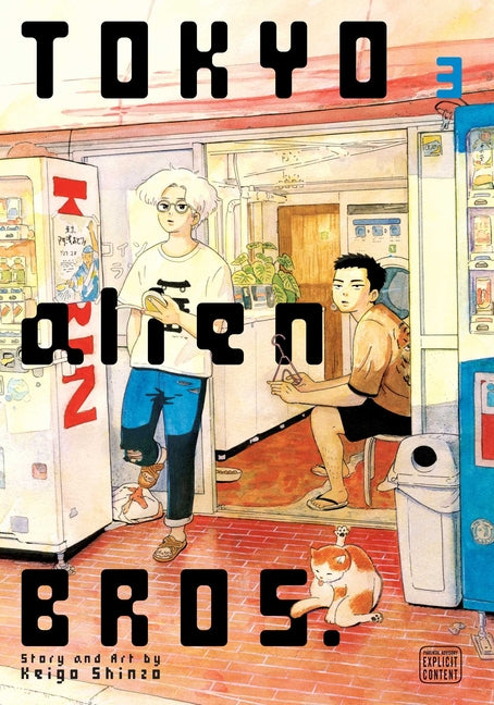 Book cover for Tokyo Alien Bros., Vol. 3