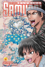 Book cover for Elusive Samurai, Vol. 16