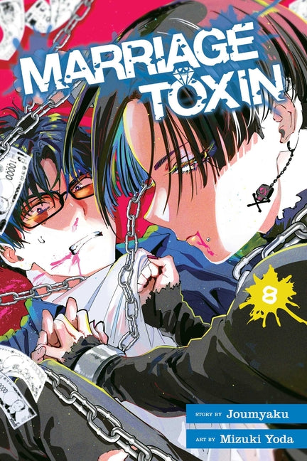 Book cover for Marriage Toxin, Vol. 8