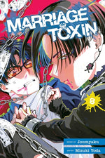 Book cover for Marriage Toxin, Vol. 8