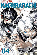 Book cover for Kagurabachi, Vol. 4