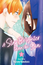 Book cover for Star Brighter Than the Sun, Vol. 3