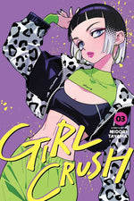 Book cover for Girl Crush, Vol. 3